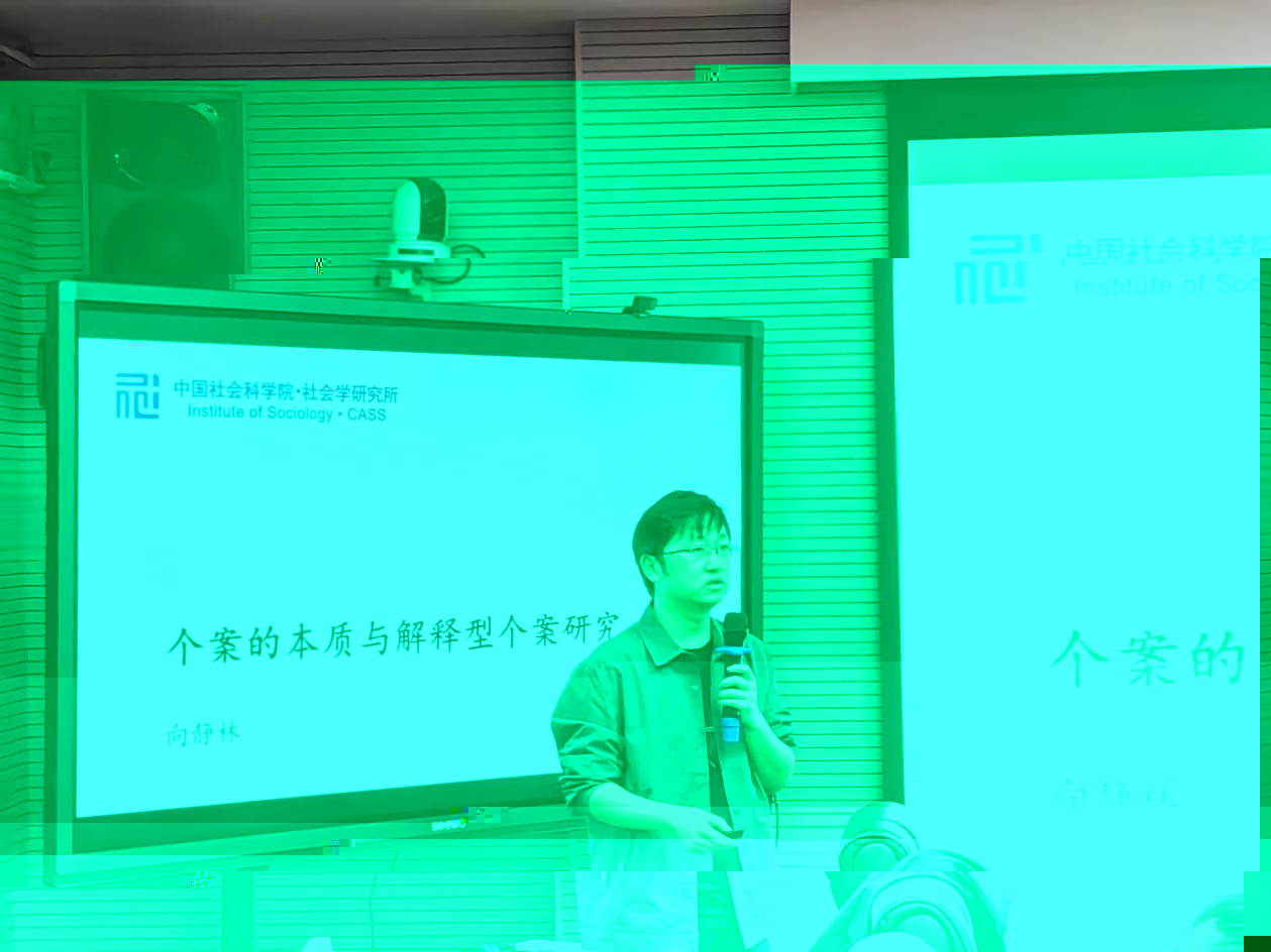 QQ圖片20231022112659