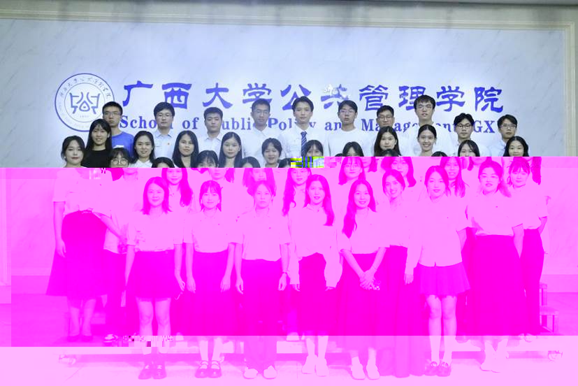 微信圖片_20230622010715