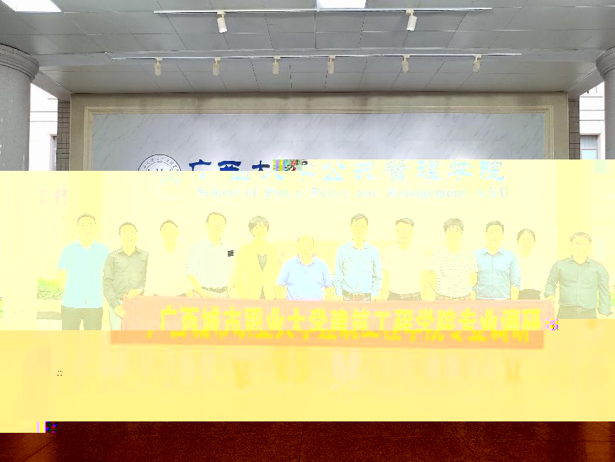 圖2