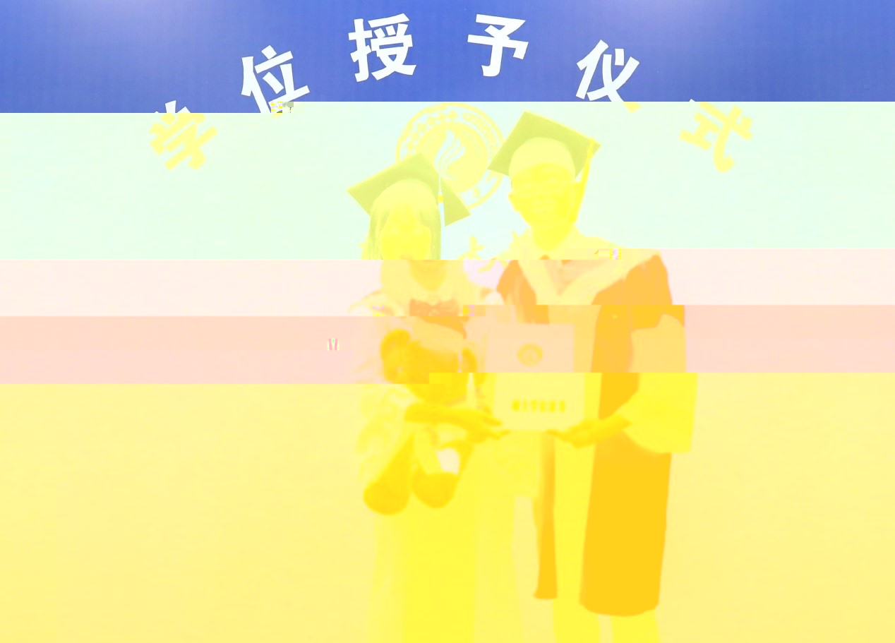 2DDE8