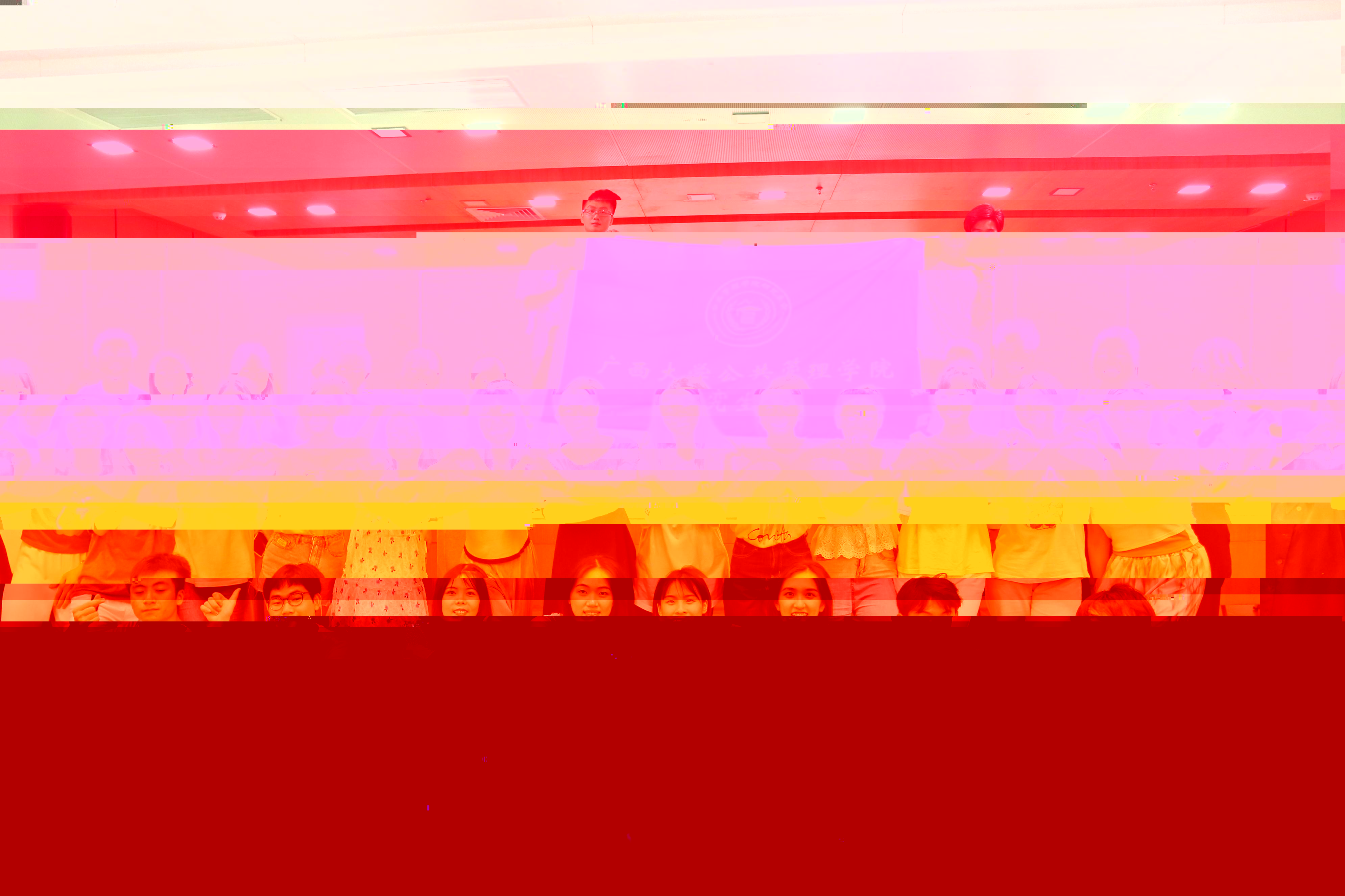 EC301