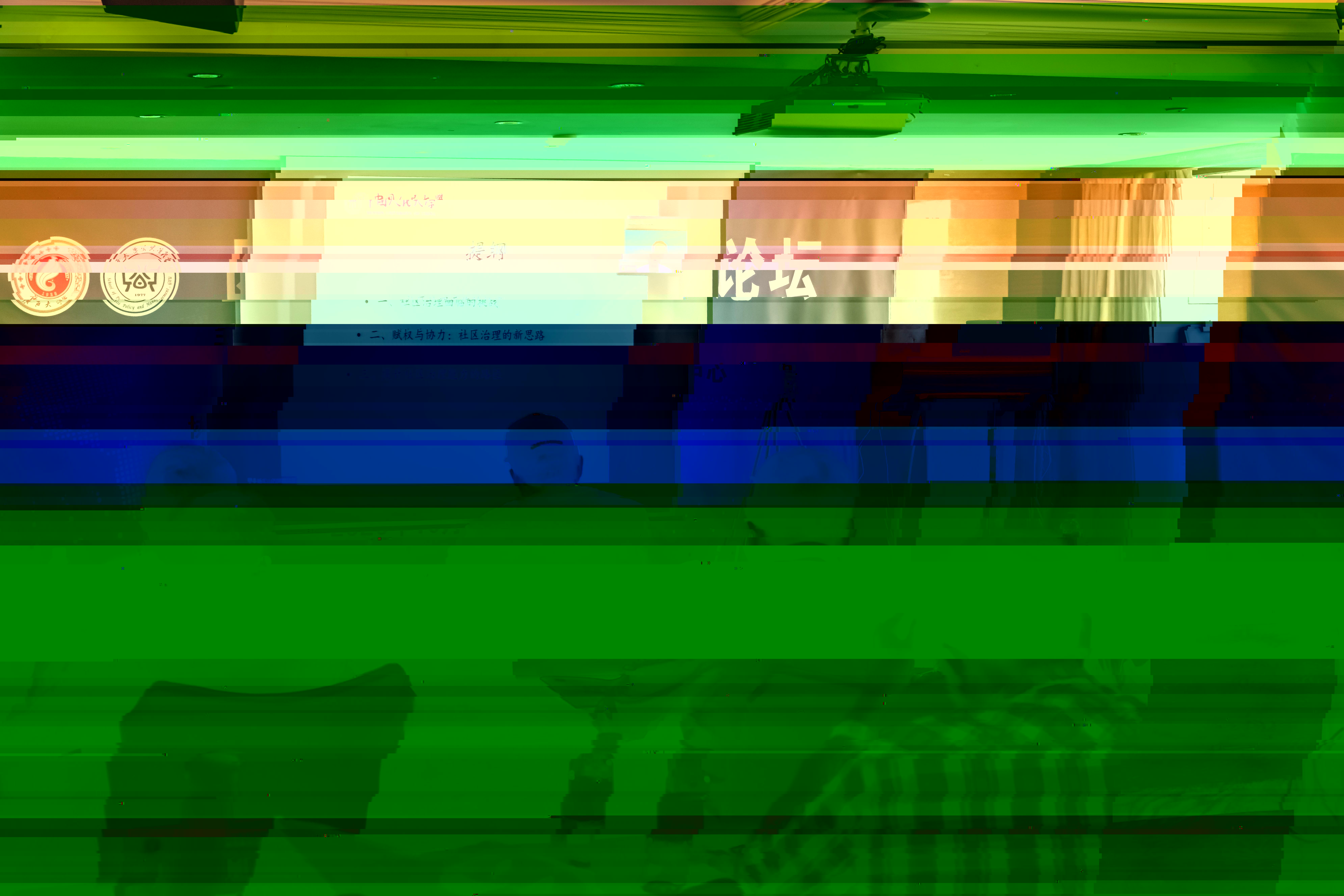 39654C