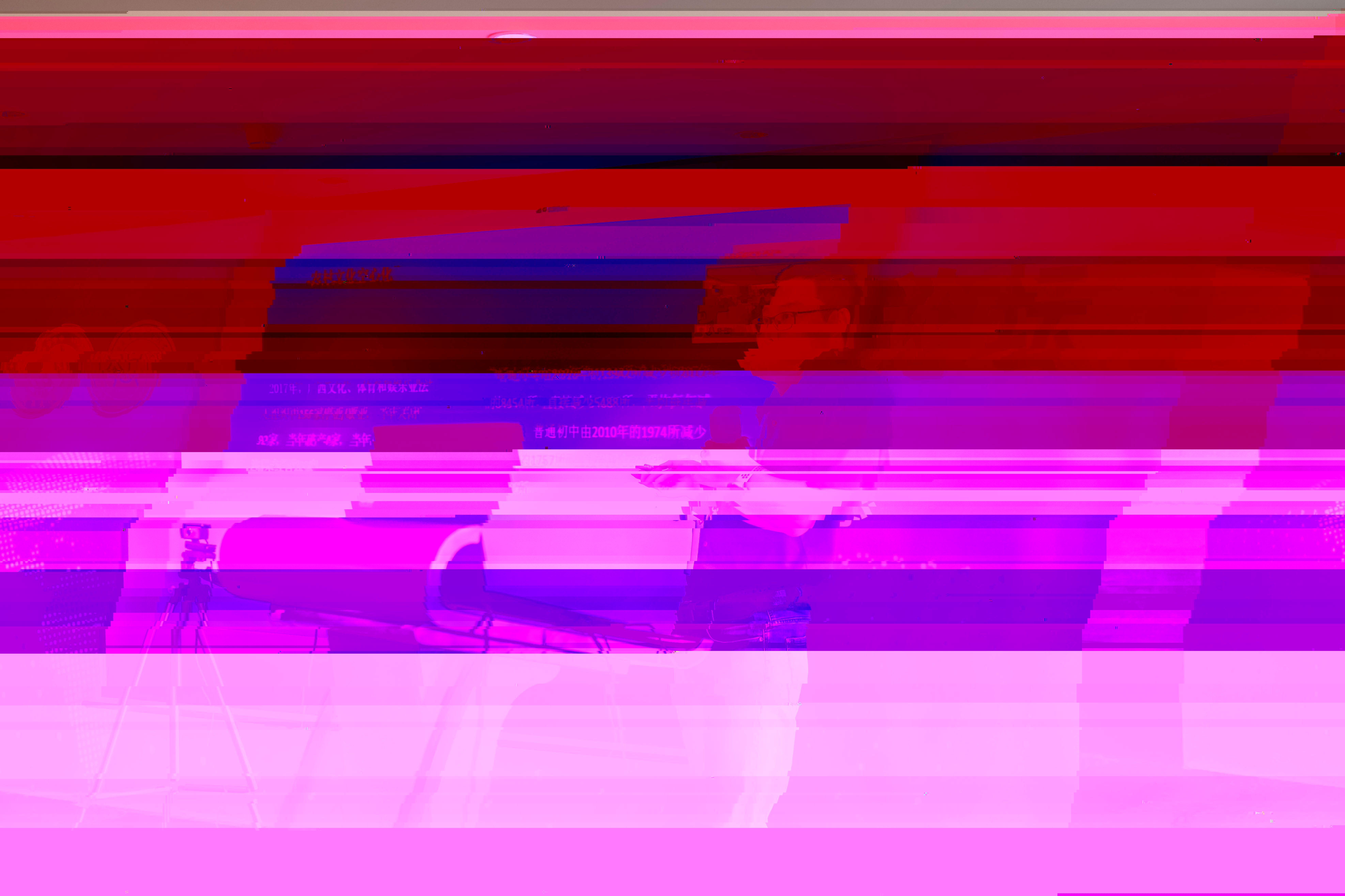 3143C2