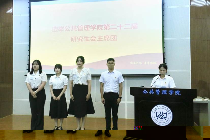 微信圖片_20230622010737