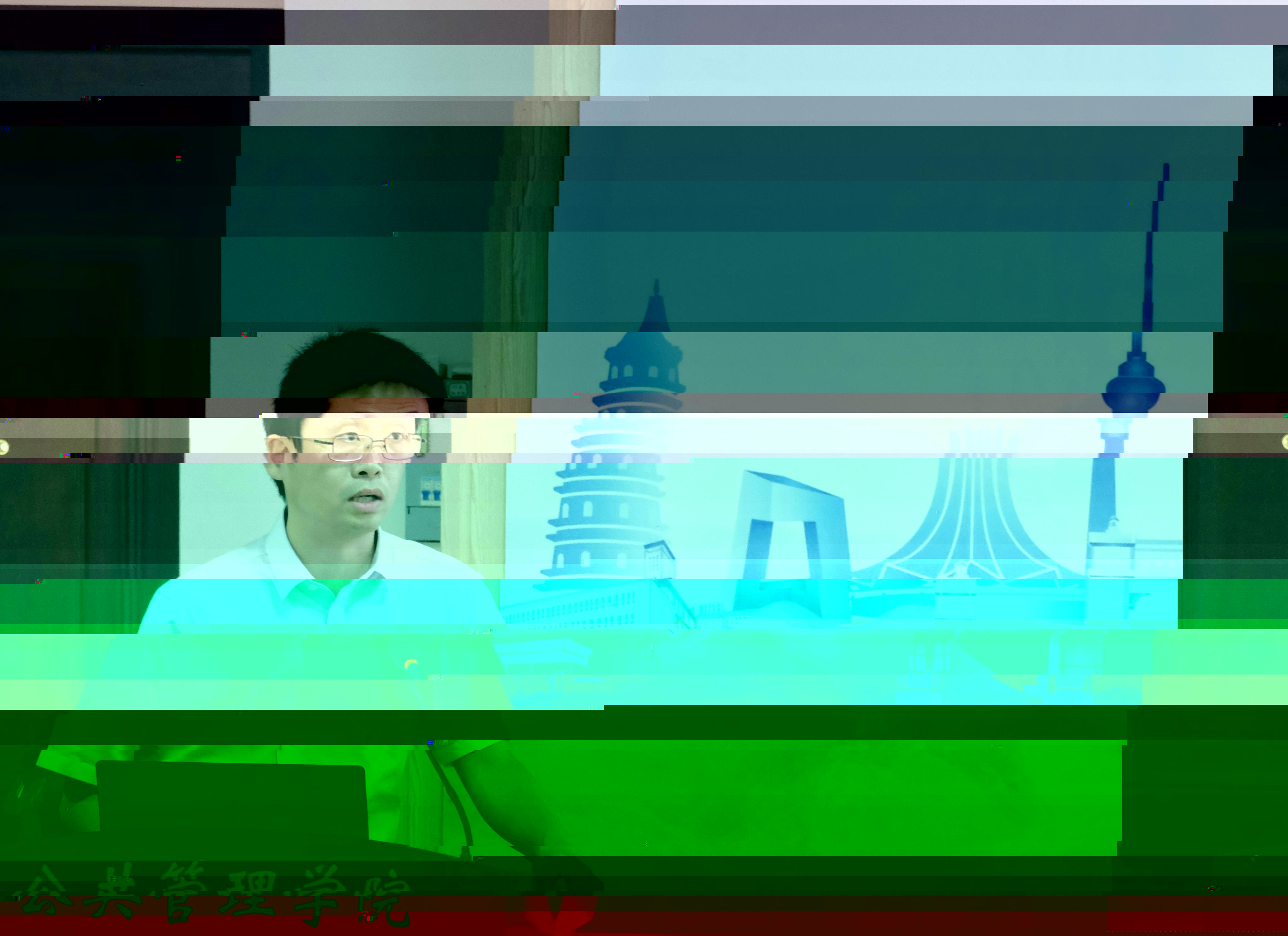 微信圖片_20231016163753