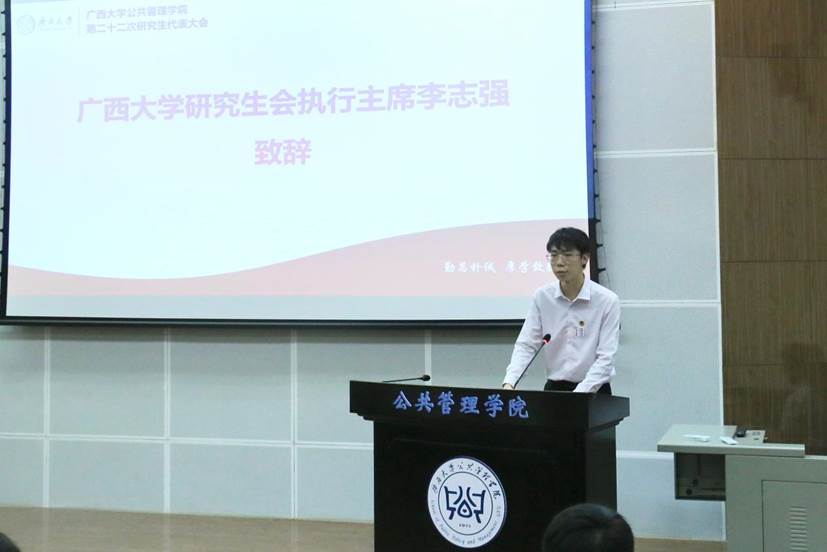 微信圖片_20230622010721